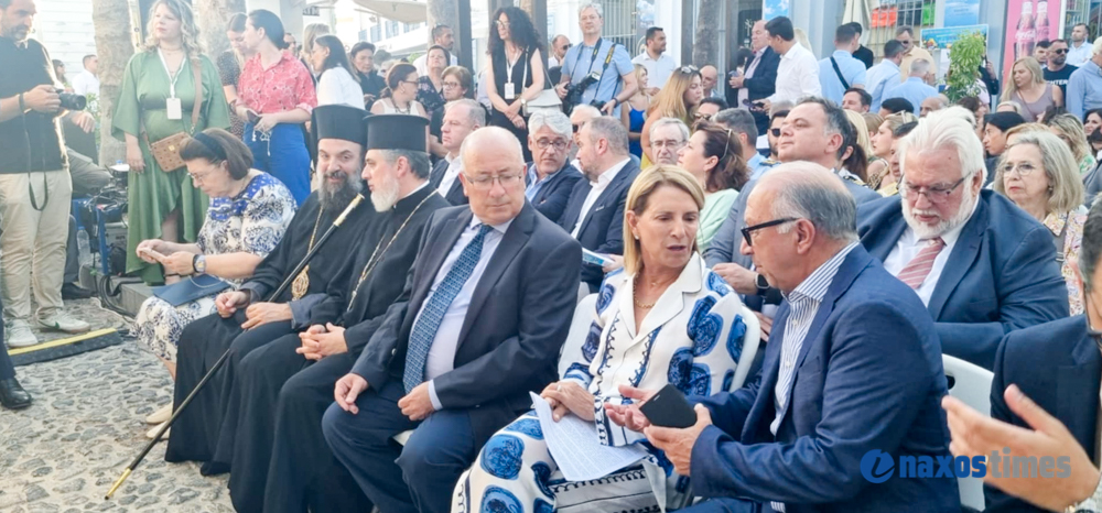 Μουσείο Σαντορίνης εγκαίνια