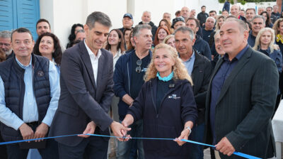 Εγκαινιάστηκε το «Σπίτι του Γιατρού» στα Κουφονήσια από την Ομάδα Αιγαίου (φώτος)
