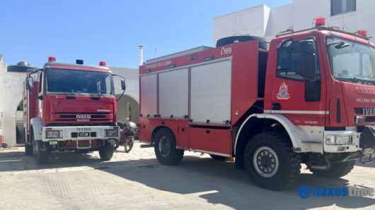 ΚΚΕ: Στη Βουλή τα προβλήματα στέγασης και εξοπλισμού στο Πυροσβεστικό Κλιμάκιο Πάρου