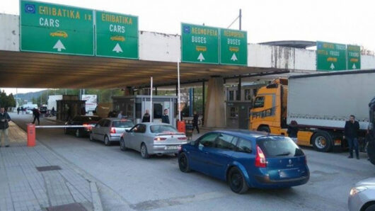 Νορβηγοί τουρίστες νοίκιασαν αυτοκίνητο στη Νάξο και πήγαν να φύγουν με αυτό από την Ελλάδα