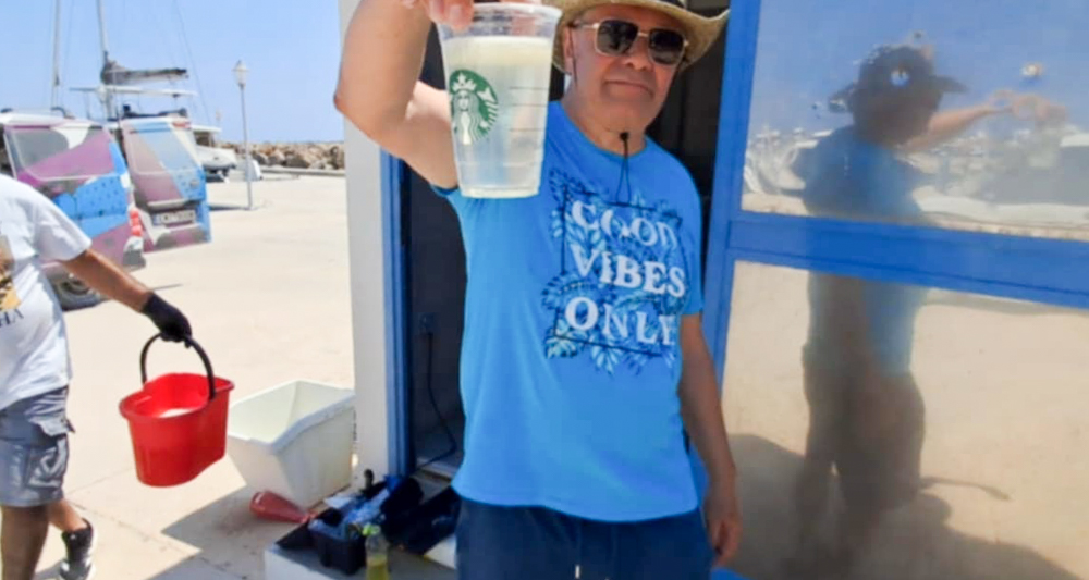 Κουφονήσι λύματα