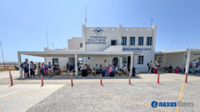 Παράταση στον διαγωνισμό για τα 22 περιφερειακά αεροδρόμια: Στο επίκεντρο Νάξος, Πάρος, Σύρος και Μήλος