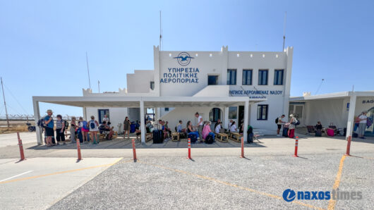 Παράταση στον διαγωνισμό για τα 22 περιφερειακά αεροδρόμια: Στο επίκεντρο Νάξος, Πάρος, Σύρος και Μήλος