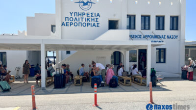 Νάξος: Χωρίς καθαριότητα το αεροδρόμιο στο ξεκίνημα της σεζόν – Σοβαρές καταγγελίες