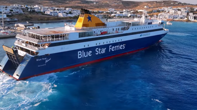 Σύρος: Τα δρομολόγια πλοίων από 16 έως 22 Φεβρουαρίου 2026