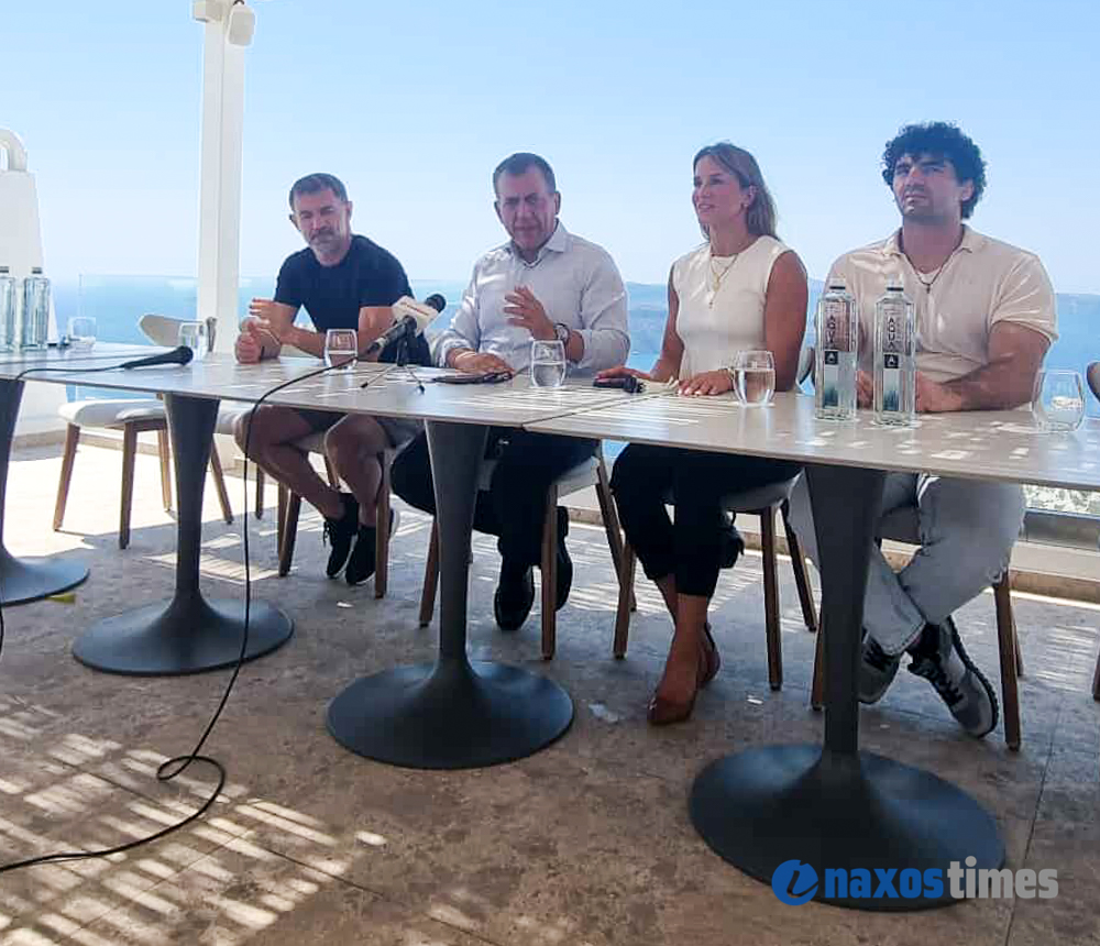 Βρούτσης Σαντορίνη