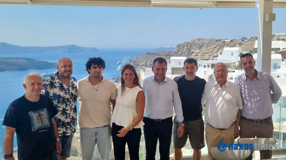 Βρούτσης Σαντορίνη