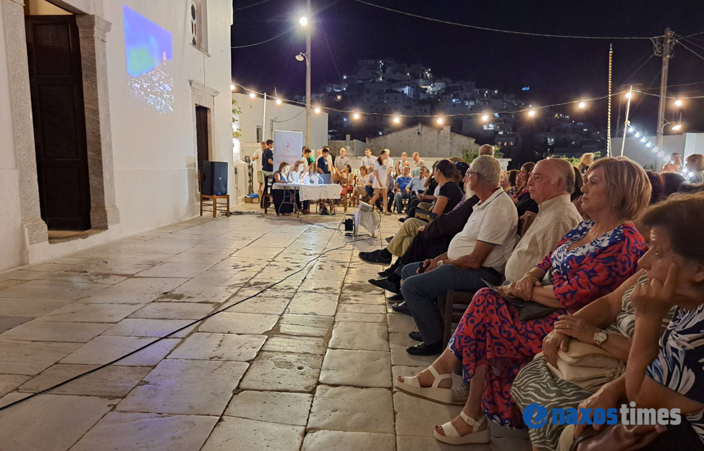 Ήμελλος Φιλώτι