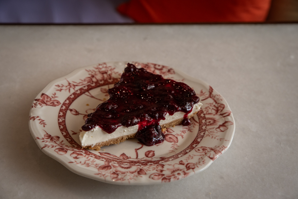 Dolce Vita Χαλκί