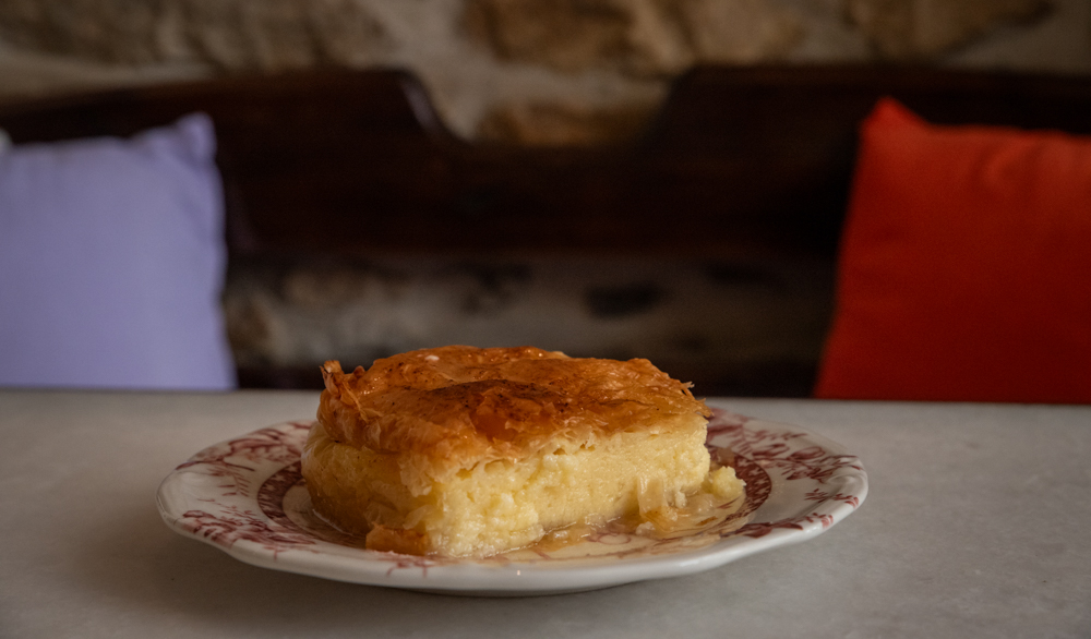 Dolce Vita Χαλκί