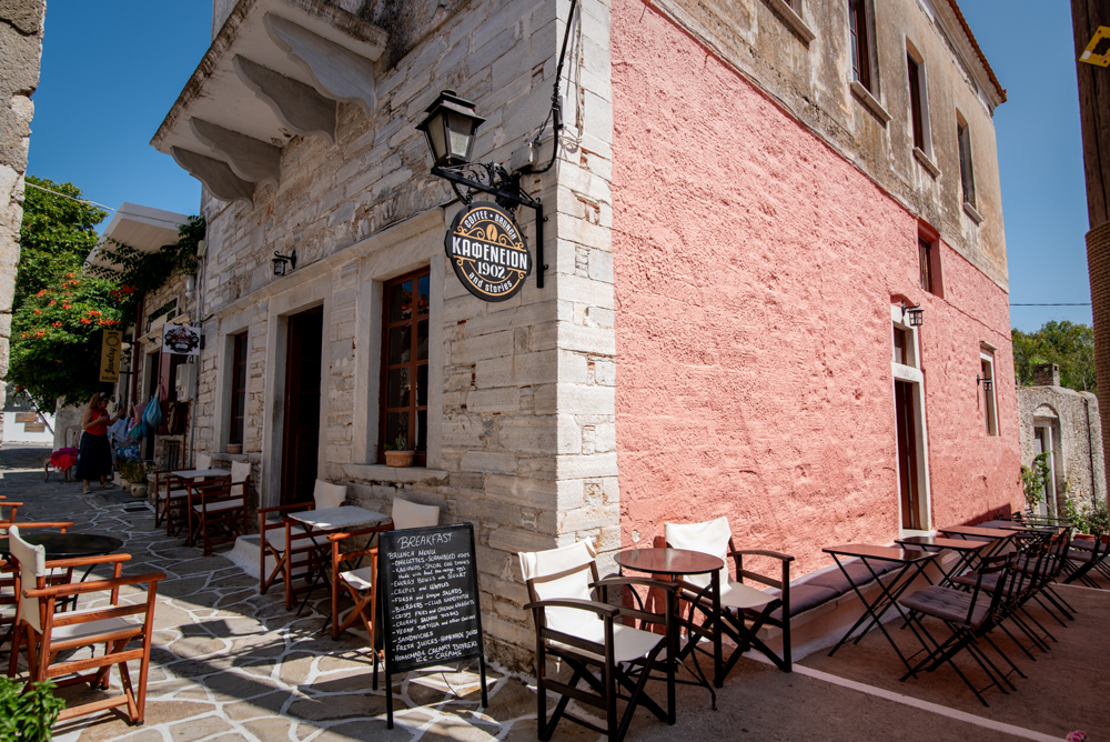 Καφενείον Χαλκί