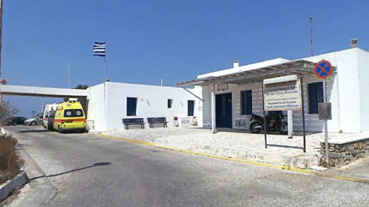 Τραυματισμός επιβάτη κρουαζιερόπλοιου  στη Μύκονο