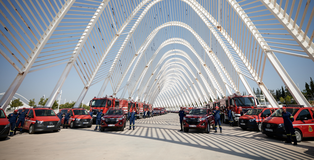 Πυροσβεστικά