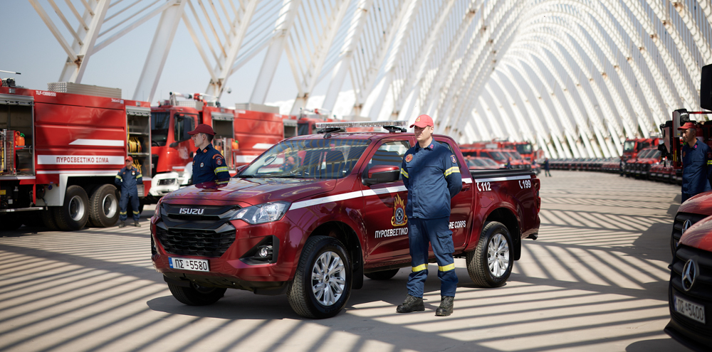 Πυροσβεστικά