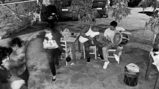 παράδοση Δανακός