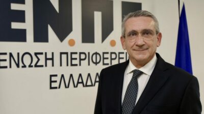 Μήνυμα του Περιφερειάρχη Νοτίου Αιγαίου για το Πάσχα