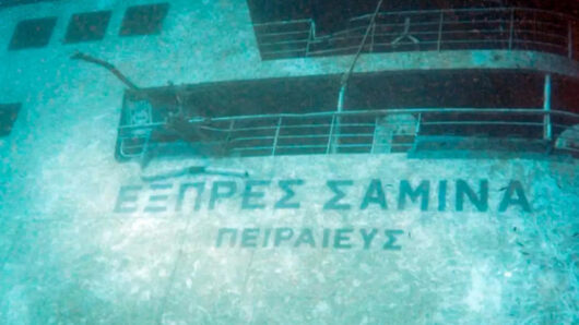 Εξπρές Σάμινα: 26 χρόνια από τη νύχτα που σημάδεψε την Πάρο – Ημέρα μνήμης για τις 81 ψυχές