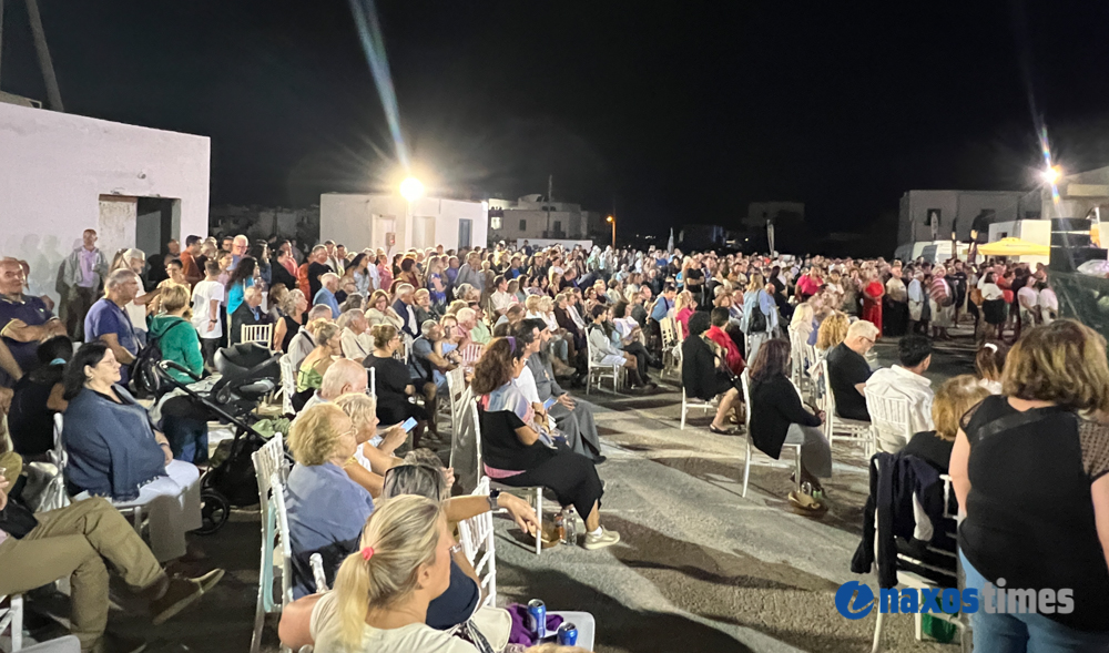 Γιορτή Πατάτας 2025