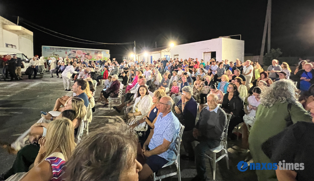 Γιορτή Πατάτας 2025