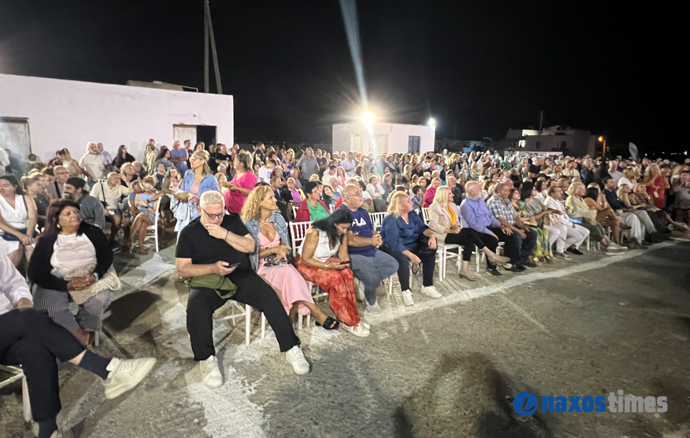 Γιορτή Πατάτας 2025