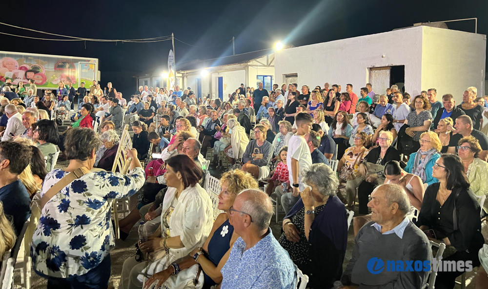 Γιορτή Πατάτας 2025