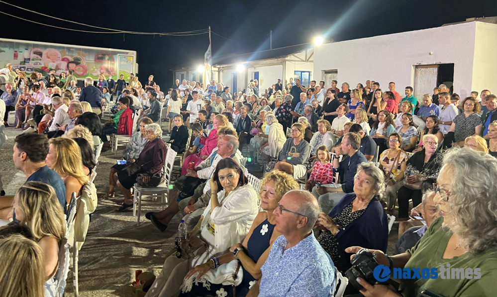 Γιορτή Πατάτας 2025