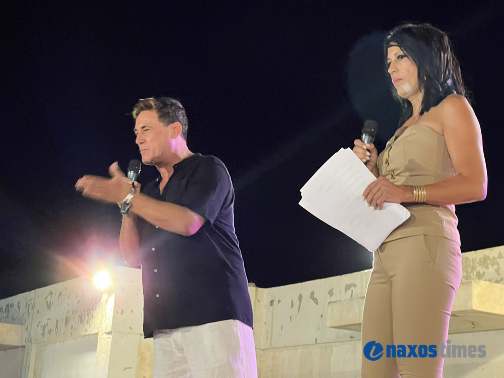 Γιορτή Πατάτας 2025