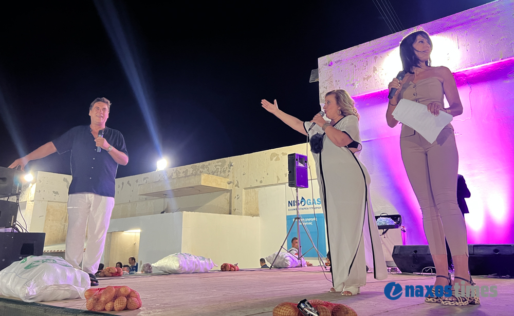 Γιορτή Πατάτας 2025