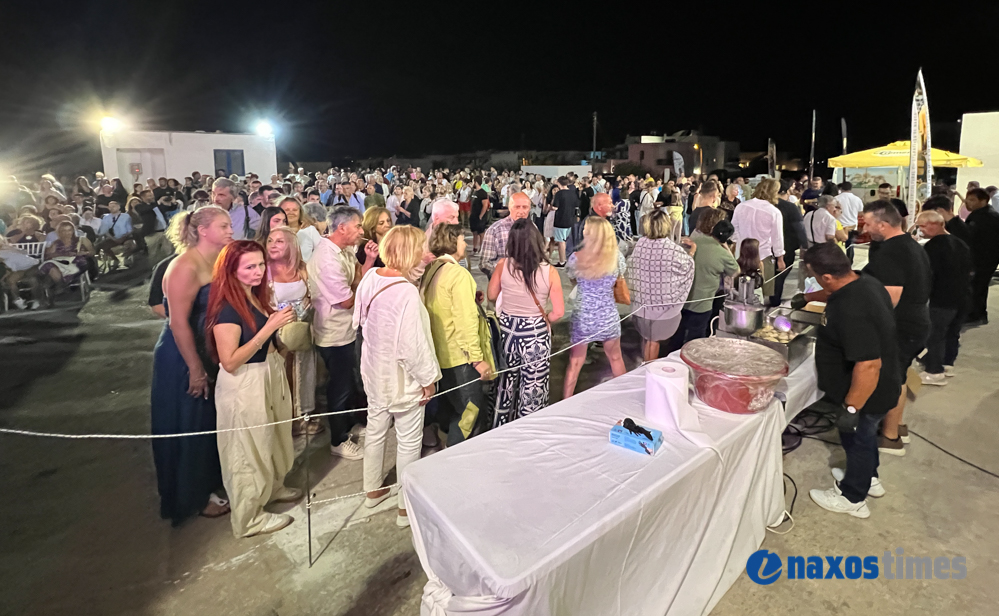 Γιορτή Πατάτας 2025