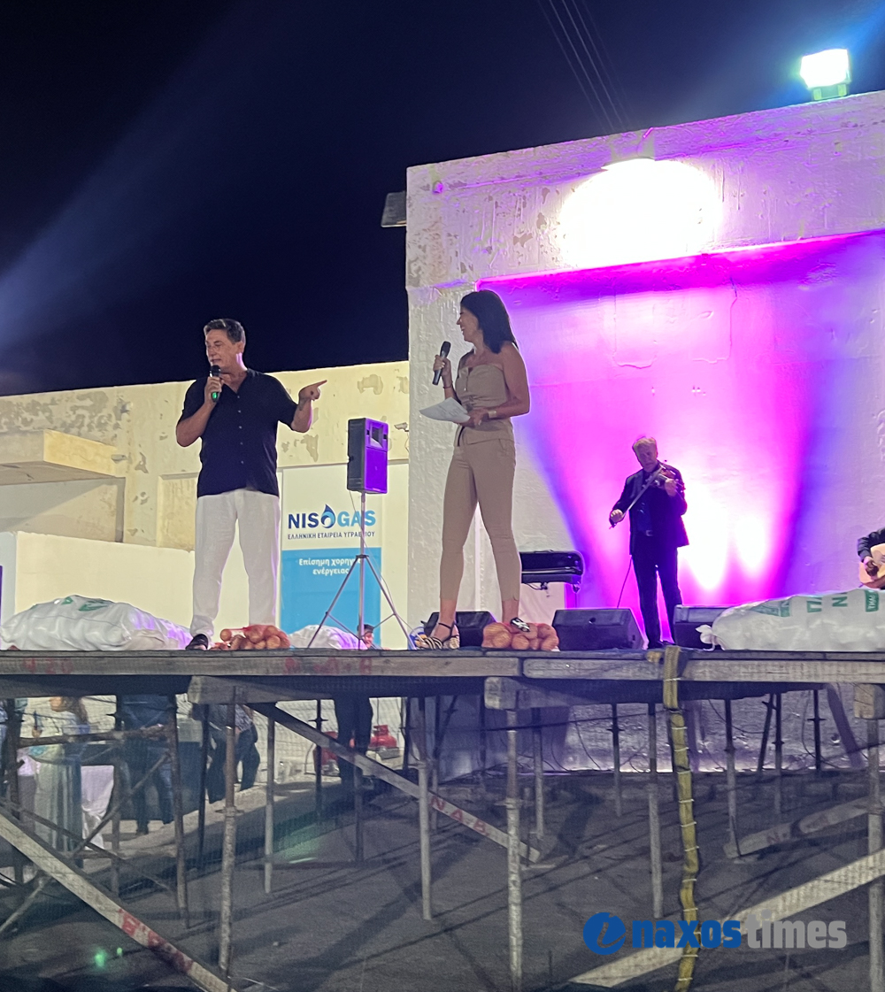 Γιορτή Πατάτας 2025