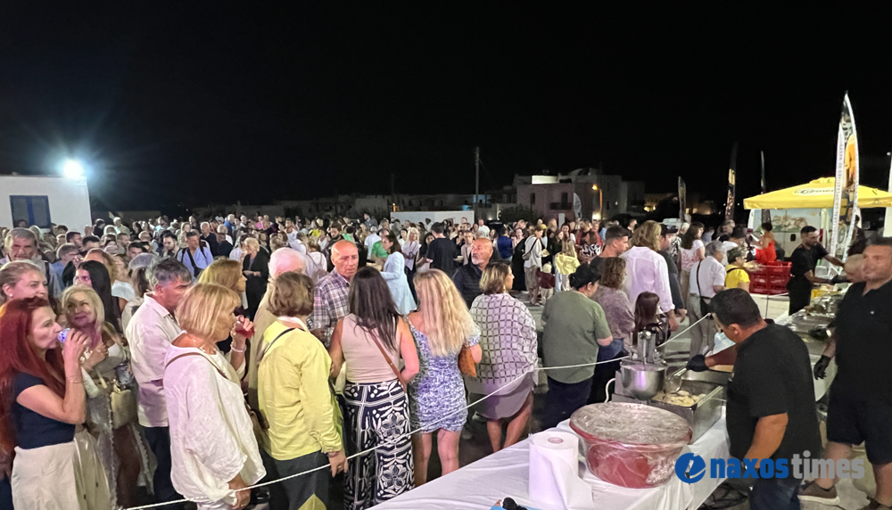 Γιορτή Πατάτας 2025