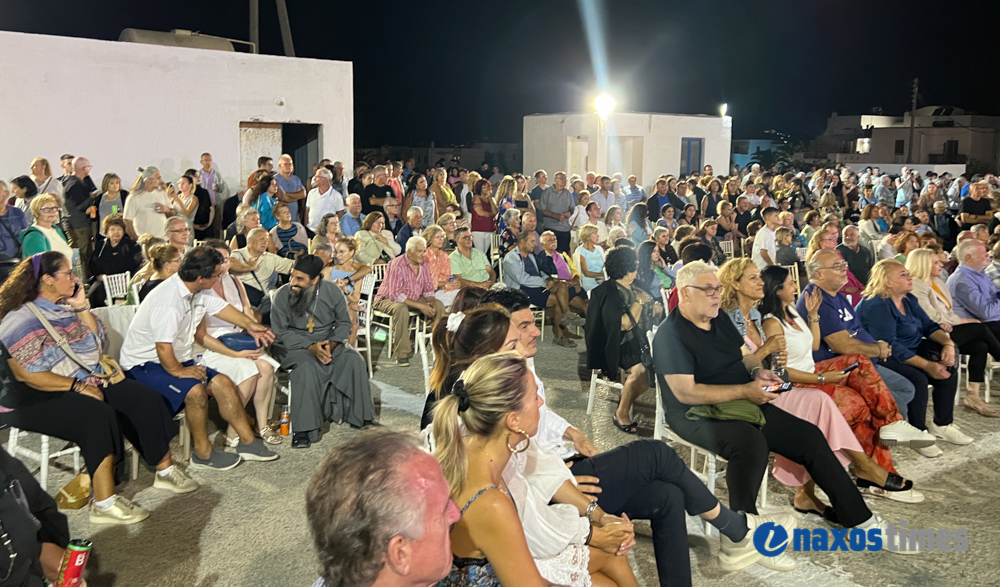 Γιορτή Πατάτας 2025