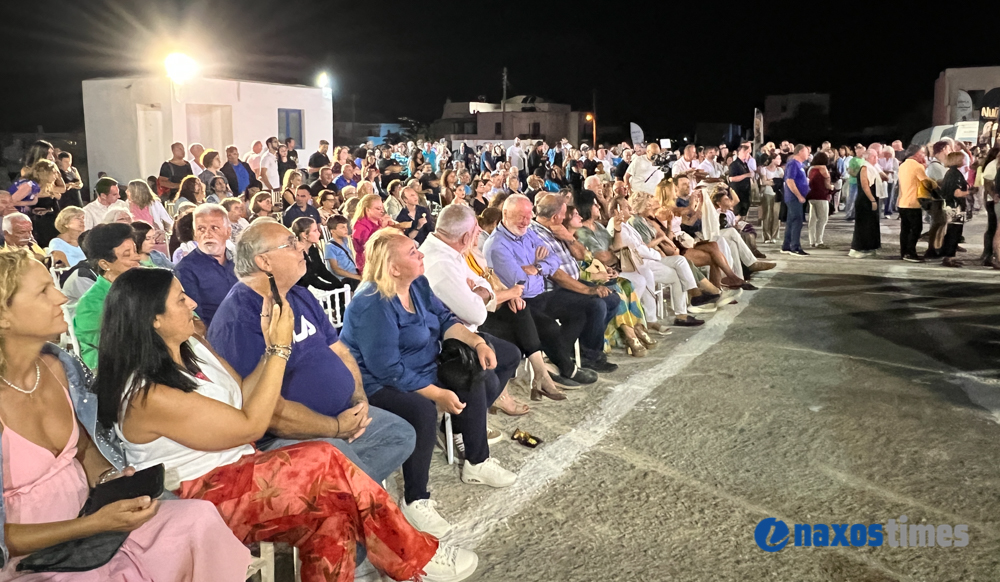 Γιορτή Πατάτας 2025