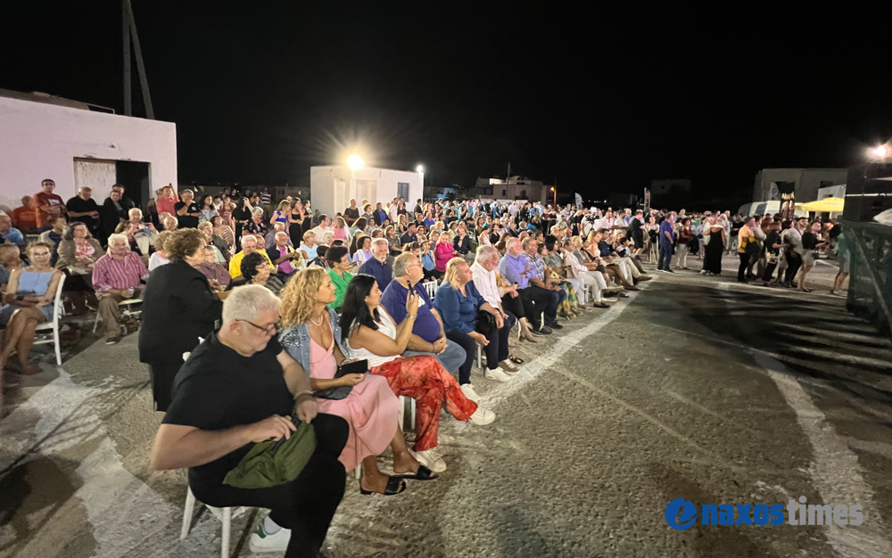 Γιορτή Πατάτας 2025