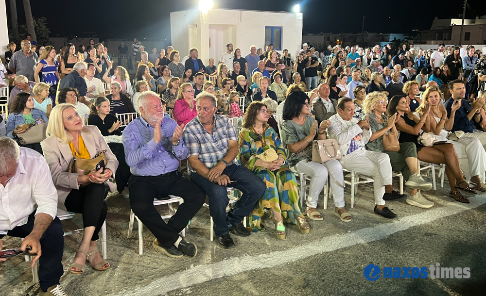 Γιορτή Πατάτας 2025