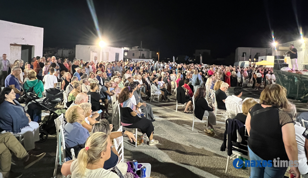 Γιορτή Πατάτας 2025