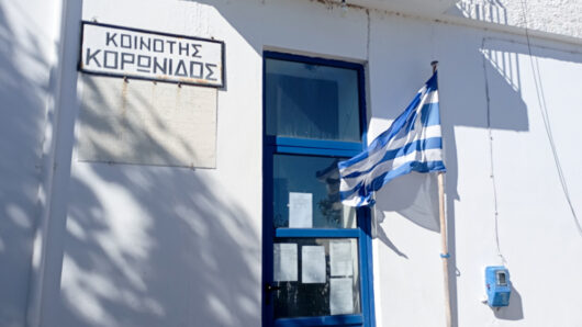 Κορωνίδα Νάξου: Καθαρισμός ρέματος και παρεμβάσεις σε Κωμιακή και Απόλλωνα στο Κοινοτικό Συμβούλιο