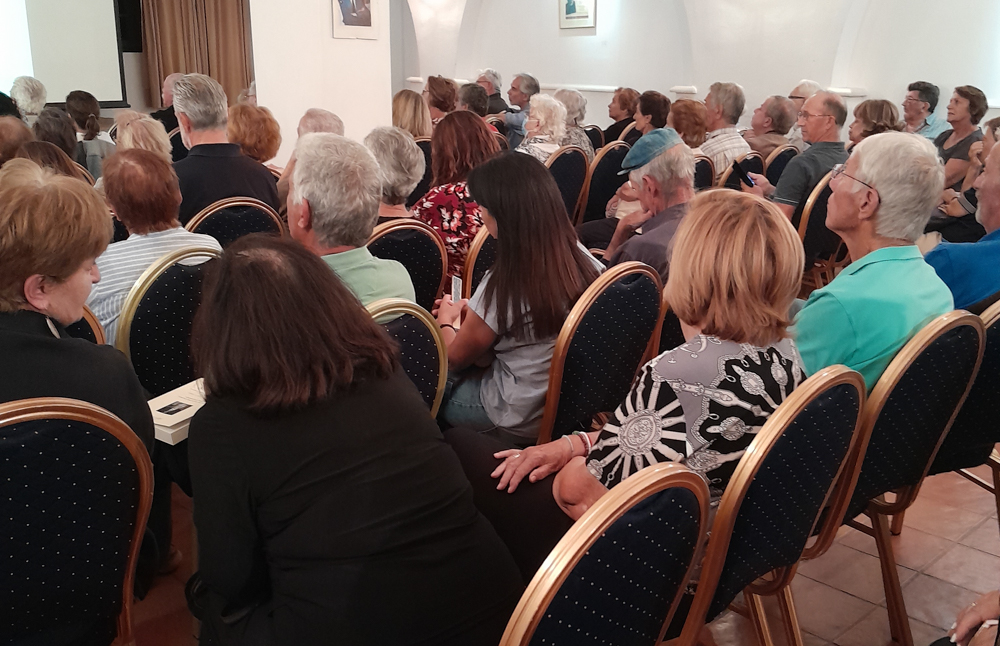 Ναξιακά ΟΝΑΣ