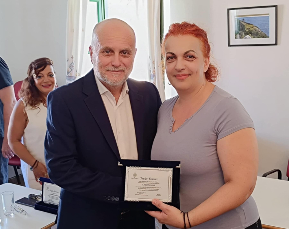 Δημοτικό Ραδιόφωνο Αμοργού