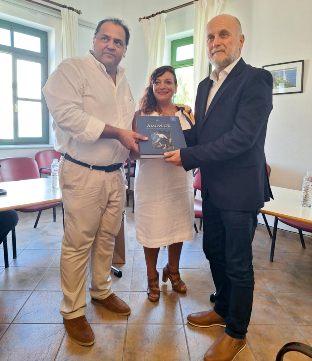 Δημοτικό Ραδιόφωνο Αμοργού