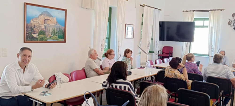 Δημοτικό Ραδιόφωνο Αμοργού