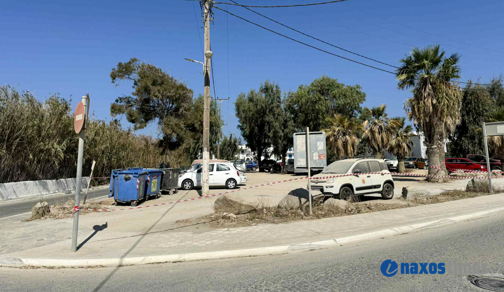 Σφράγιση πάρκινγκ