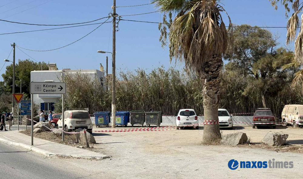 σφράγιση πάρκινγκ