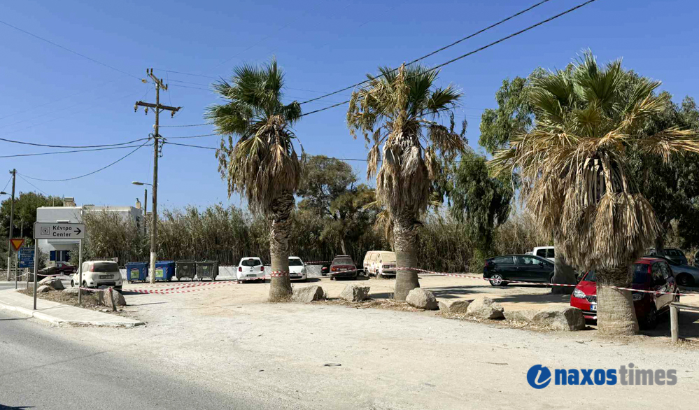 Σφράγιση πάρκινγκ