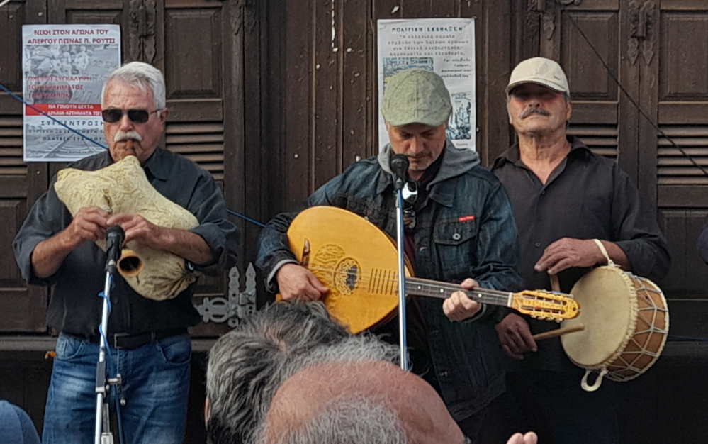 Συνάντηση Λαϊκών πνευστών Ικαρία