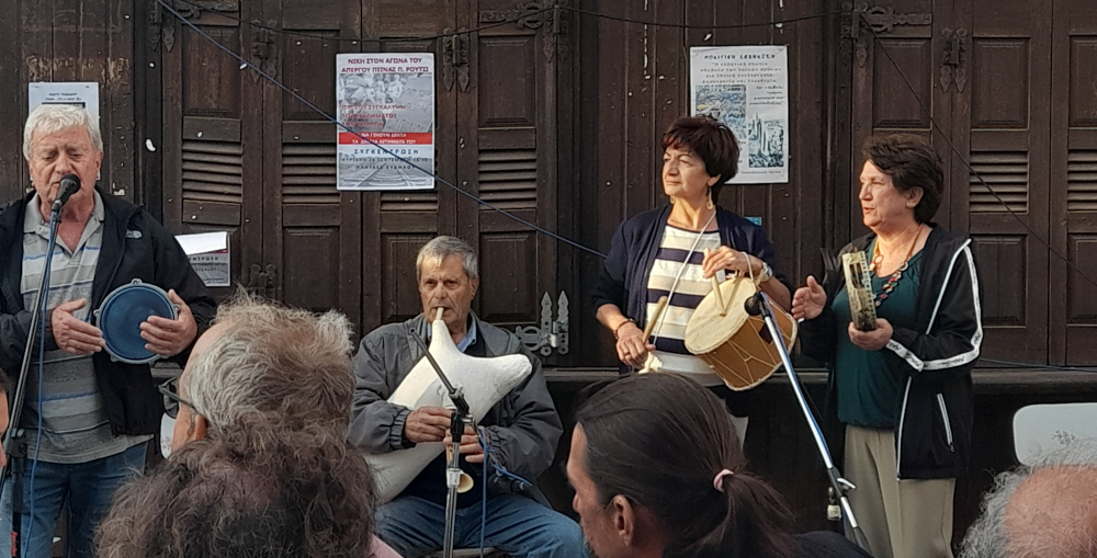 Συνάντηση Λαϊκών πνευστών Ικαρία