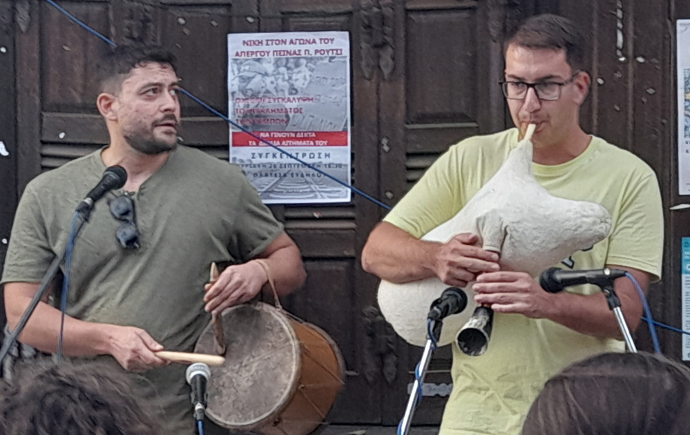 Συνάντηση Λαϊκών πνευστών Ικαρία