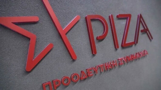 Νάξος: Παρέμβαση ΣΥΡΙΖΑ για το νέο Χωροταξικό ΑΠΕ – Ζητά εξαίρεση Νάξου και Μικρών Κυκλάδων