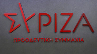 Συλλογική ηγεσία στον ΣΥΡΙΖΑ - Νίκος Παππάς: η σημερινή εικόνα αδικεί τον ΣΥΡΙΖΑ