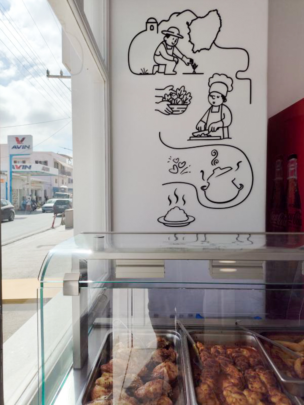 Τσικάλι Νάξος